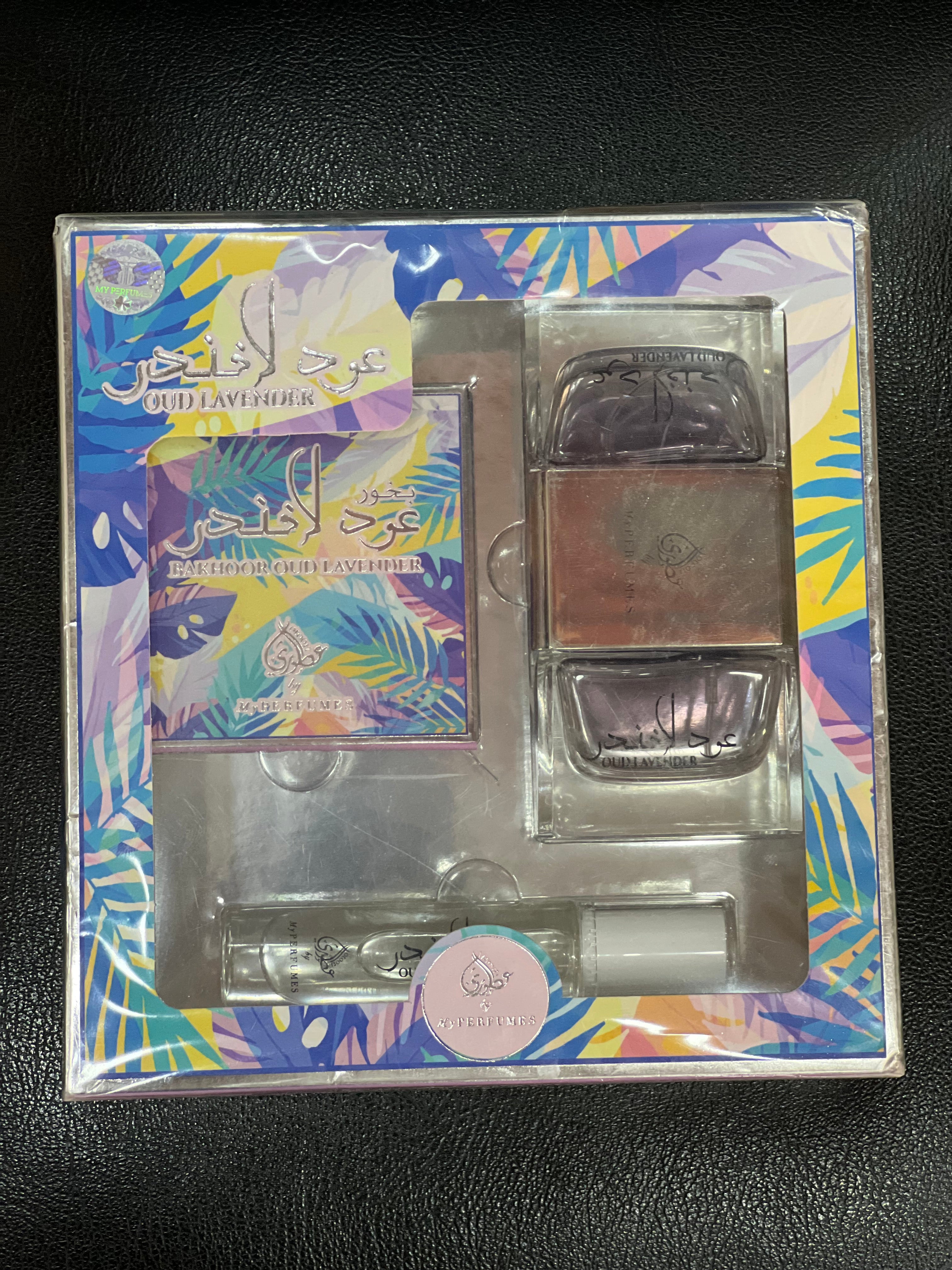 Lavender Perfume Package